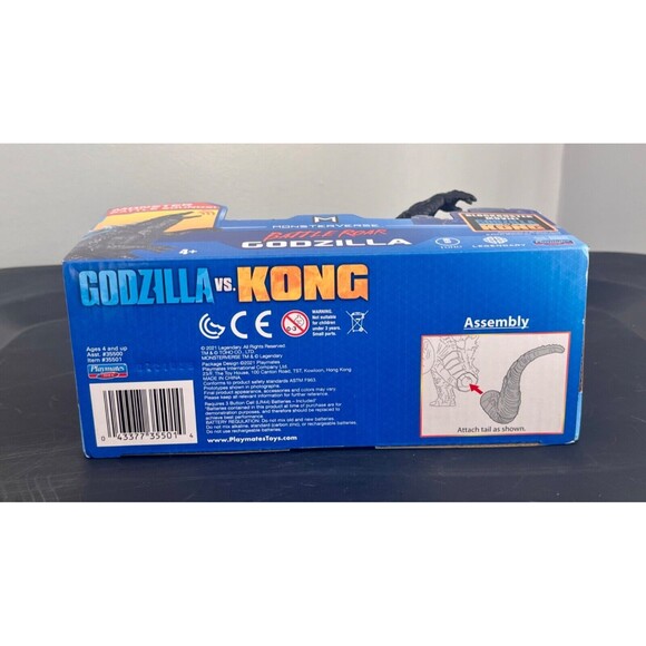 NEW! Monsterverse Godzilla vs Kong Battle Roar Godzilla Sounds 2021 Collectable - Picture 5 of 5